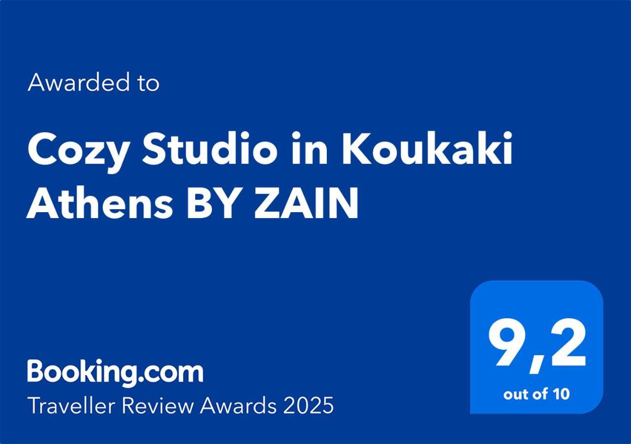 Cozy Studio In Koukaki Athens By Zain Eksteriør bilde